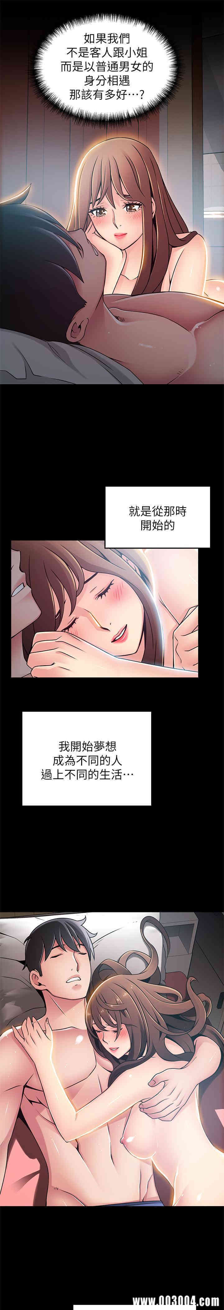 第31张