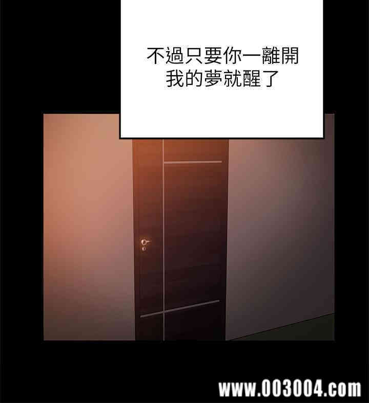 第32张