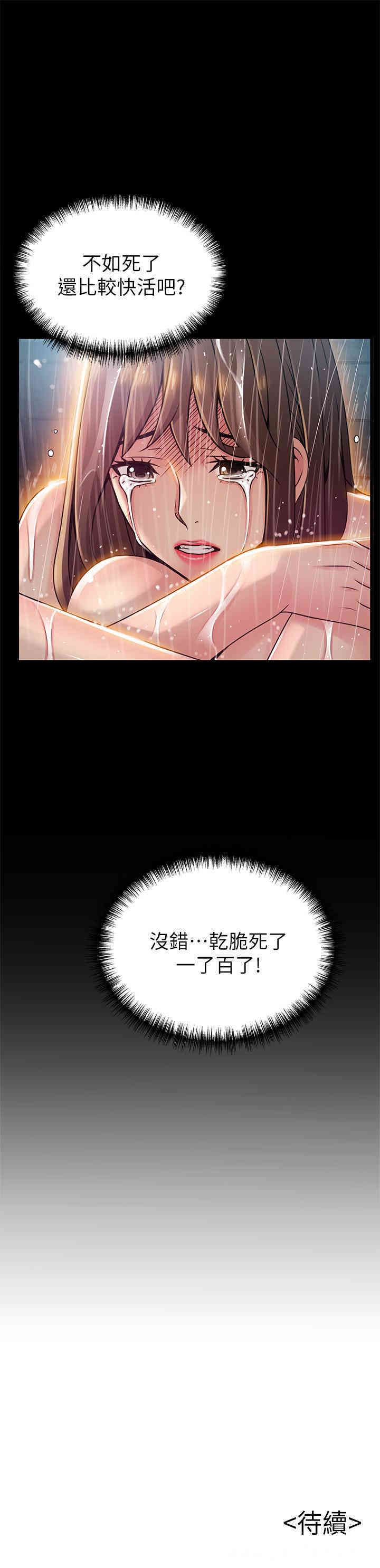第35张