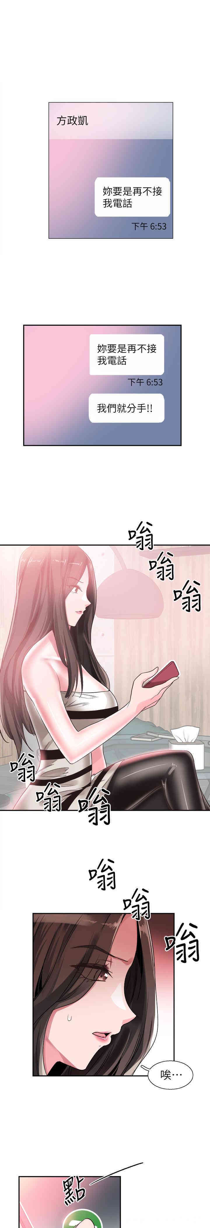 第1张