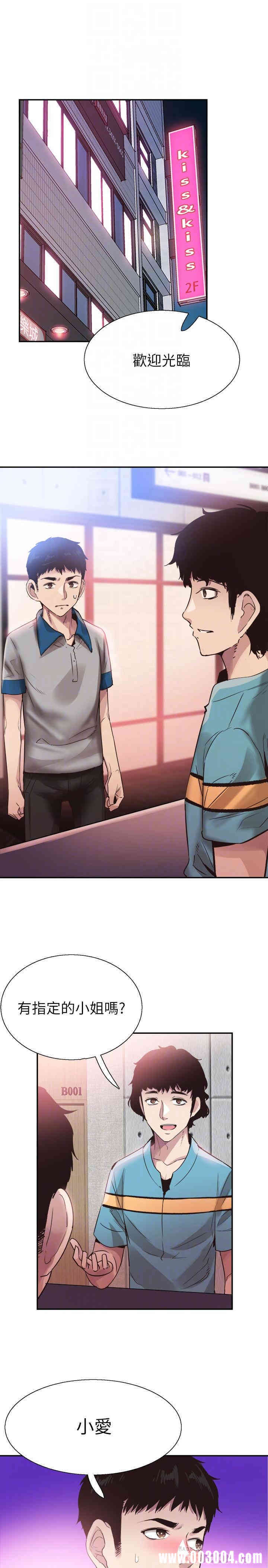 第6张