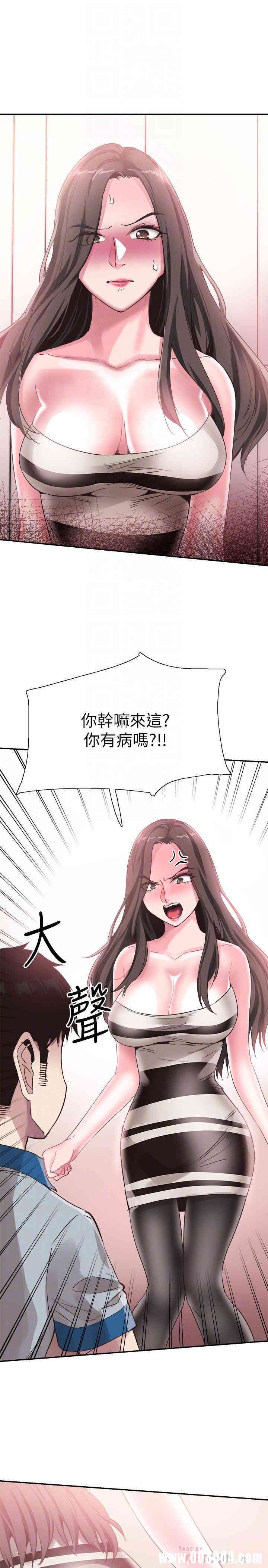 第8张