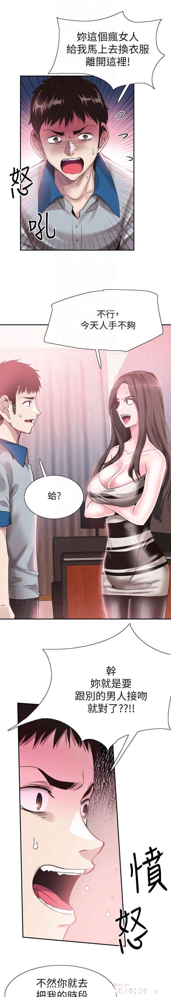 第10张