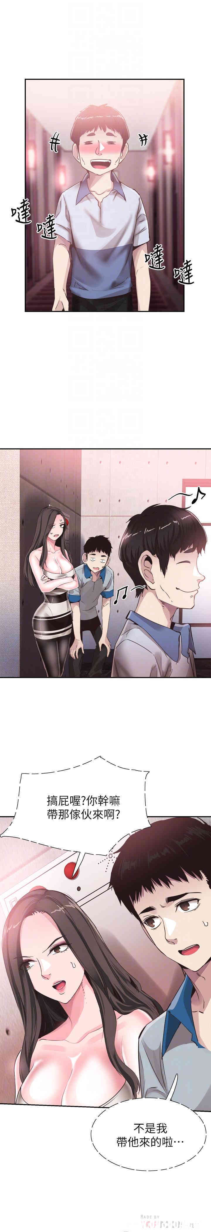 第14张