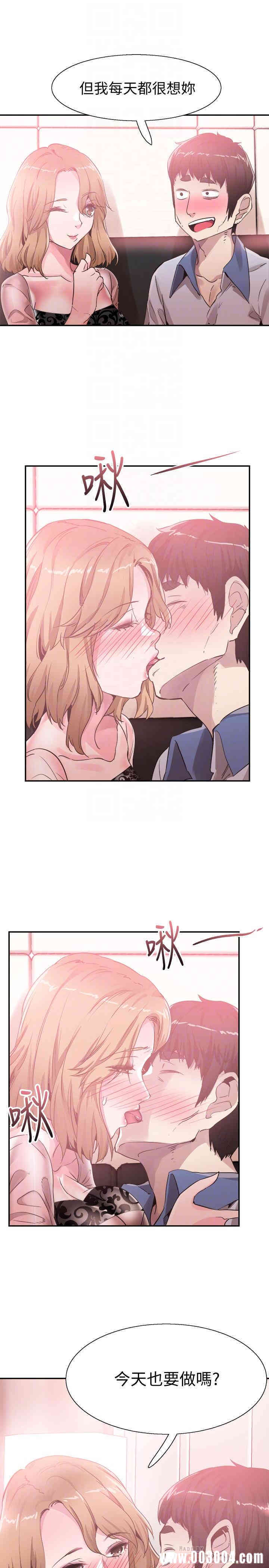 第18张