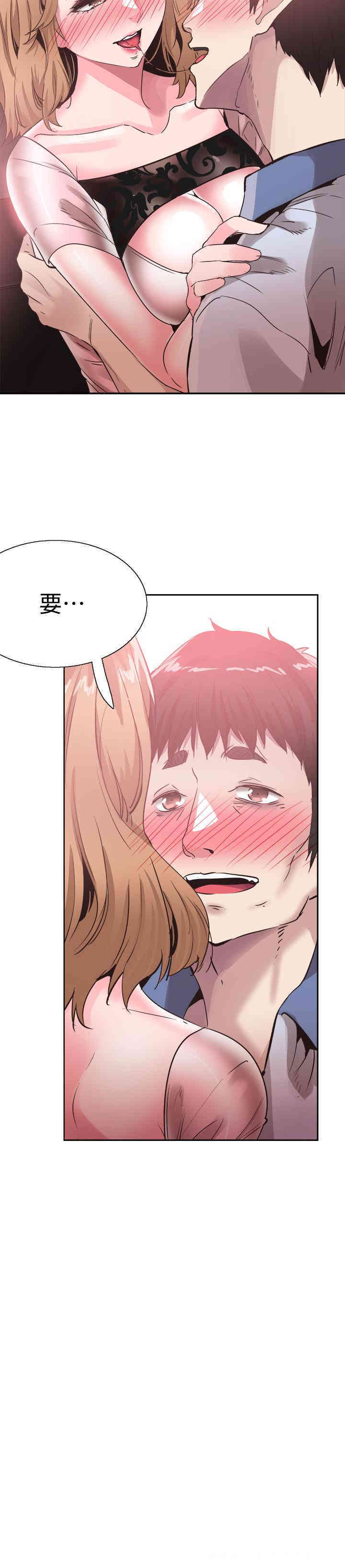 第19张