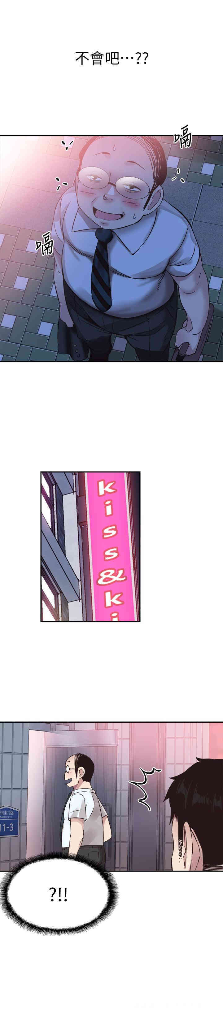第27张