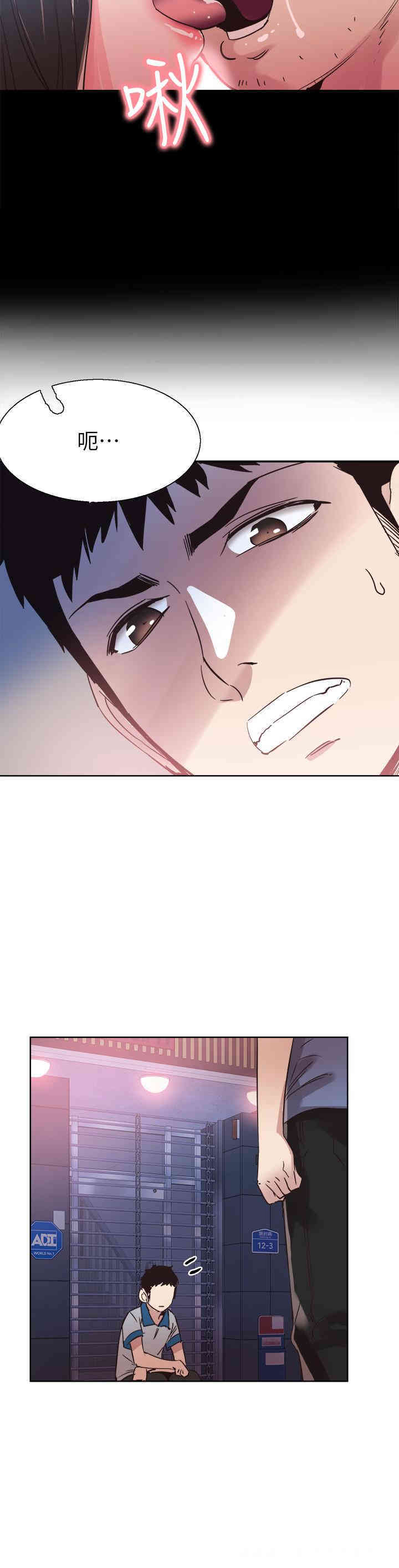 第29张