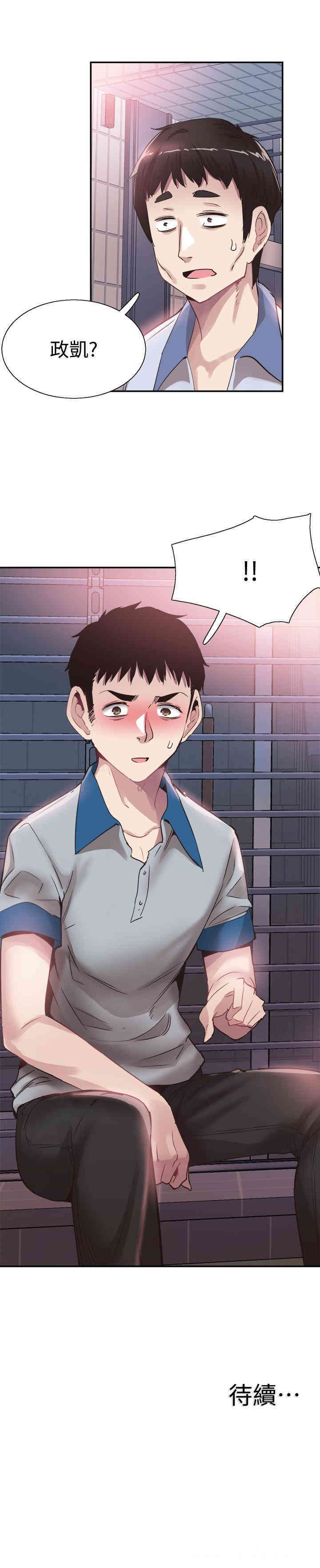 第30张