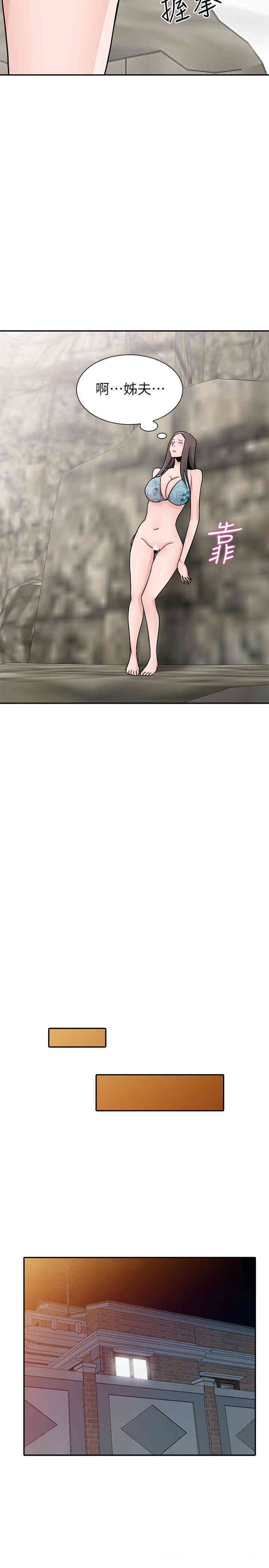 第20张