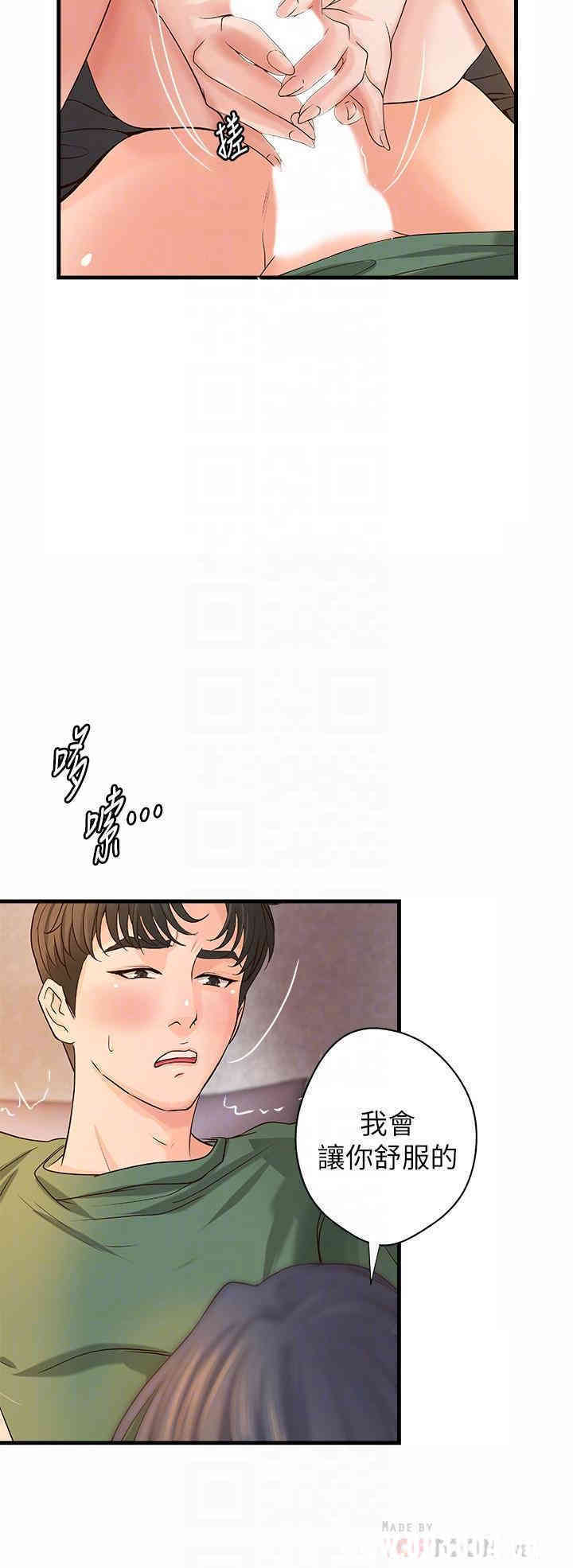 第4张