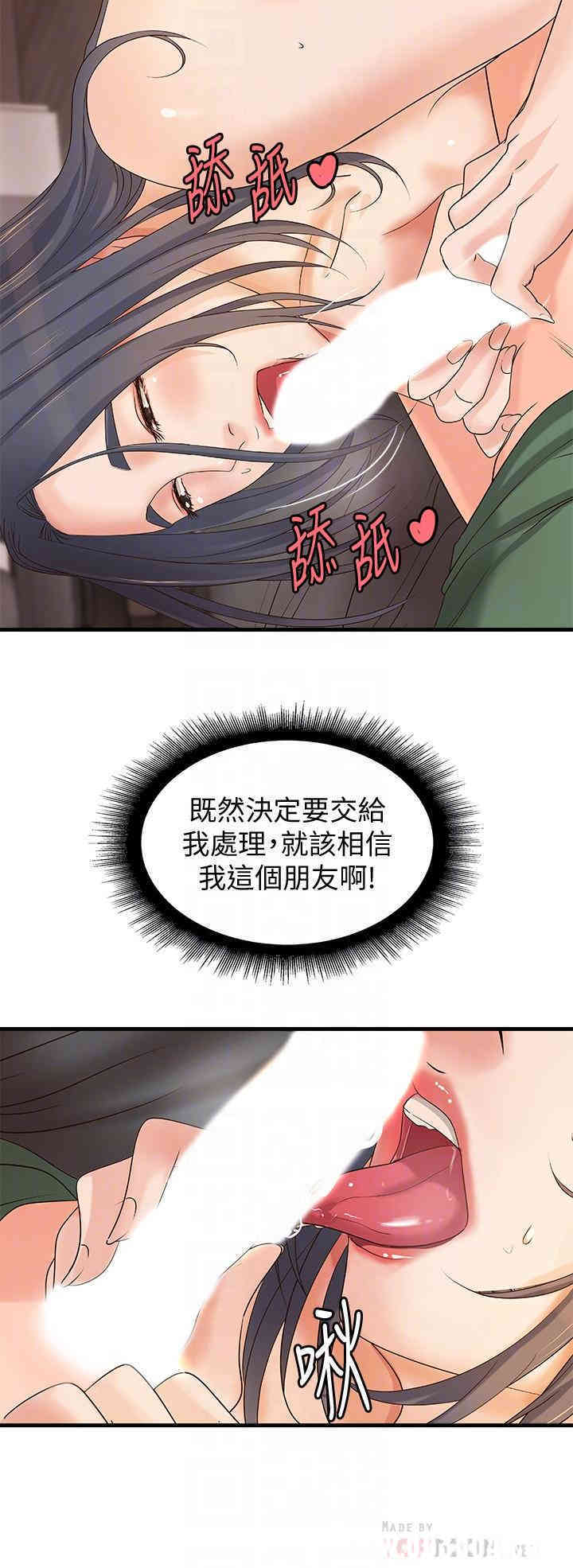 第14张