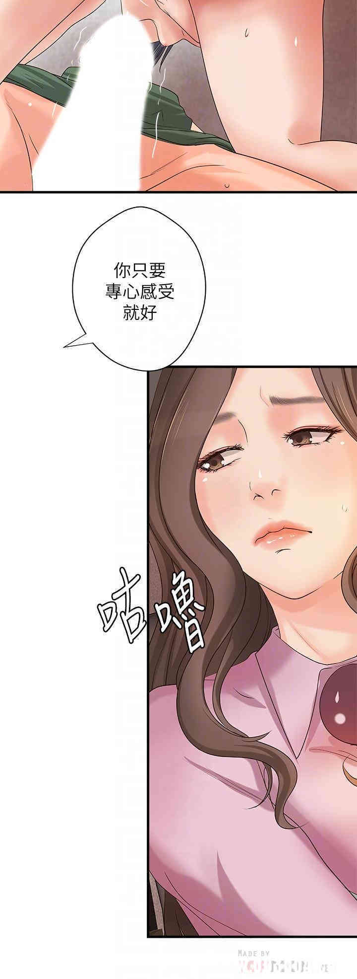 第18张