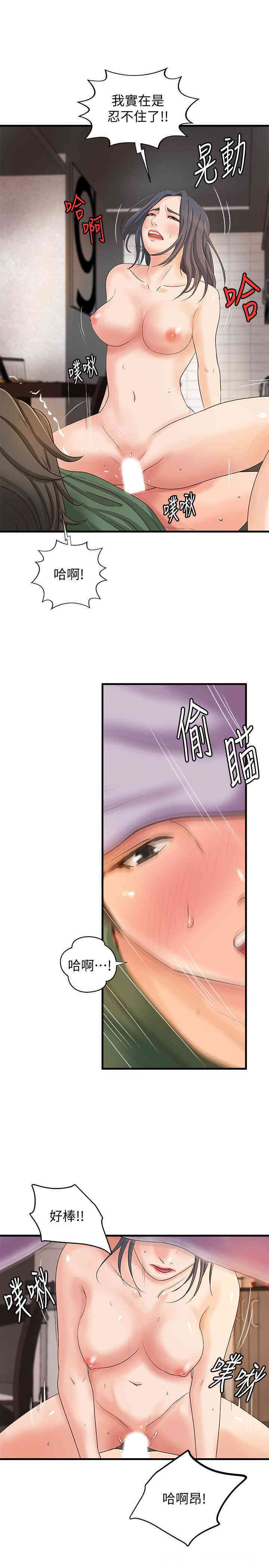第25张