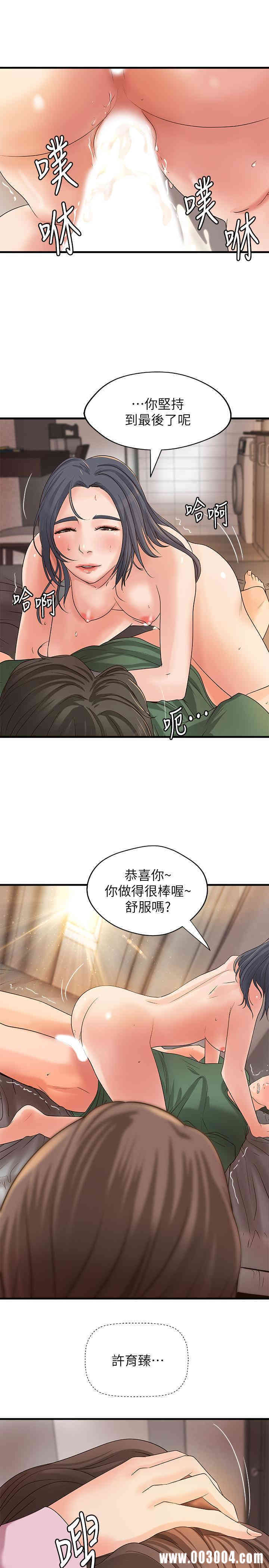 第31张