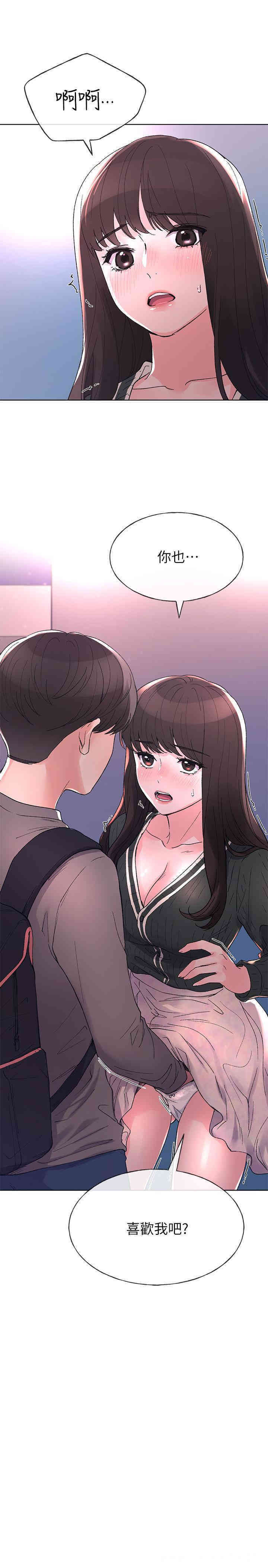 第1张