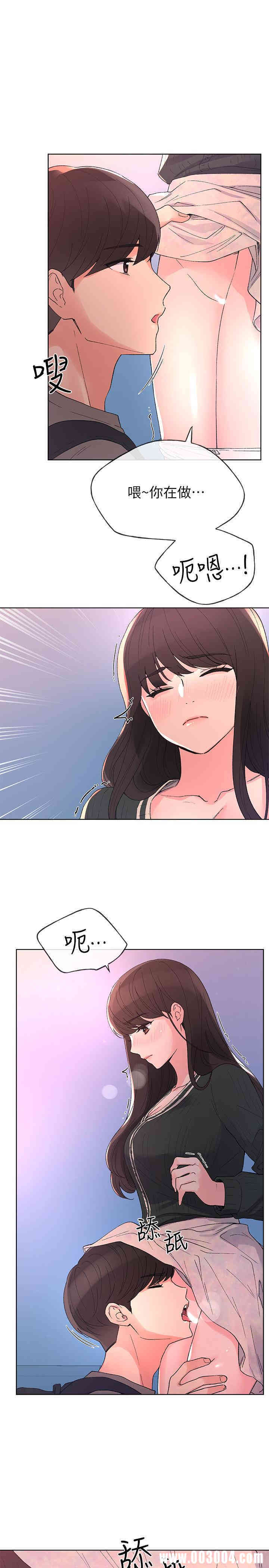 第5张