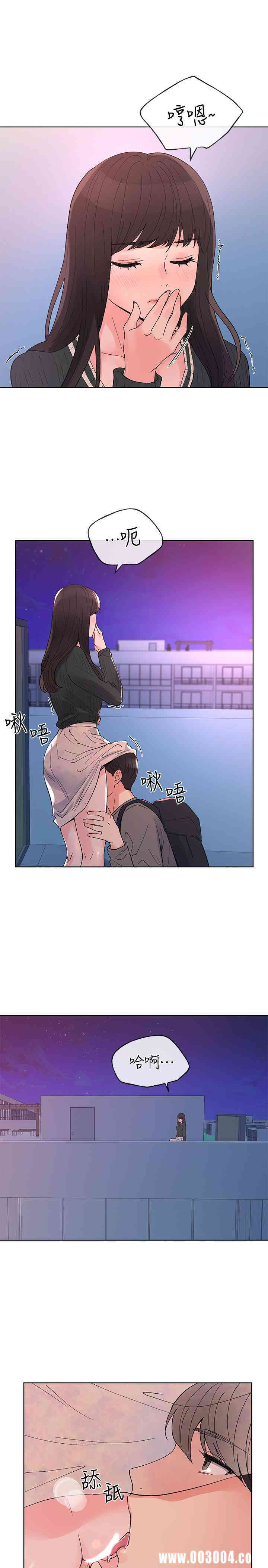 第7张