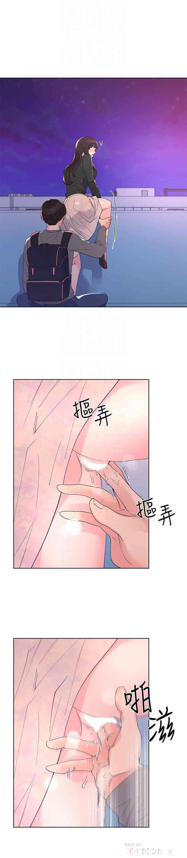 第10张