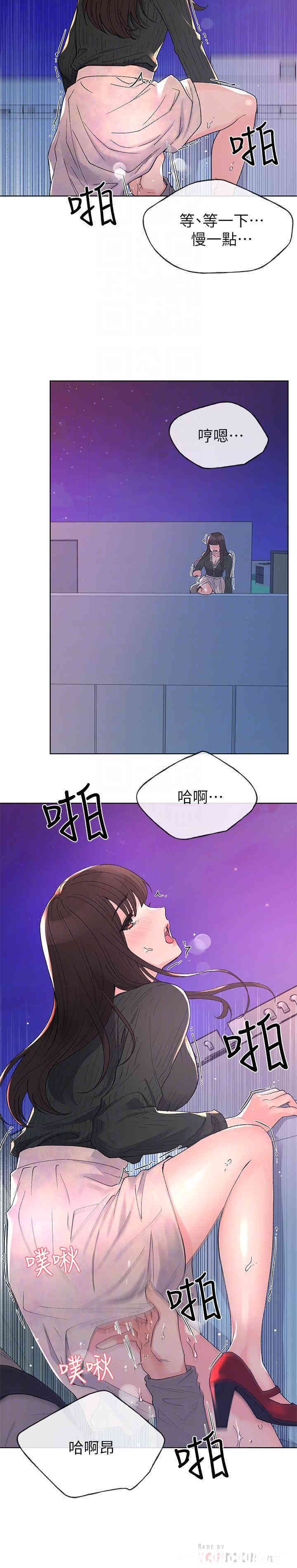 第12张