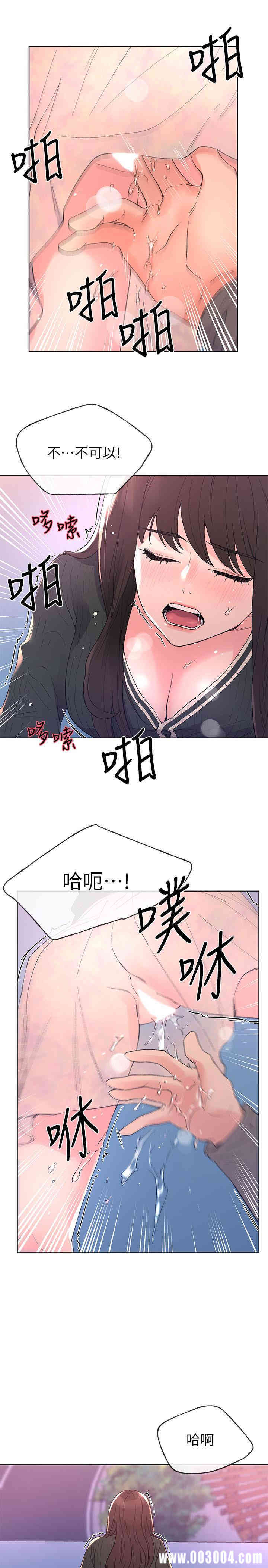 第13张