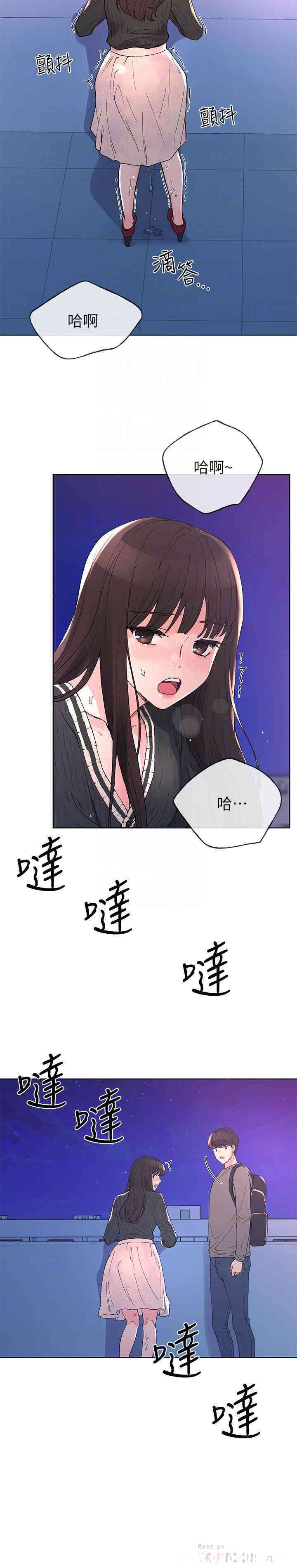 第14张