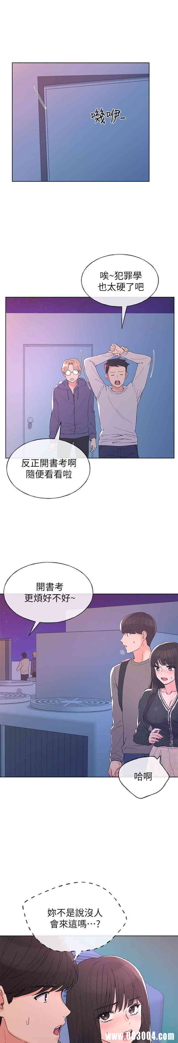 第15张