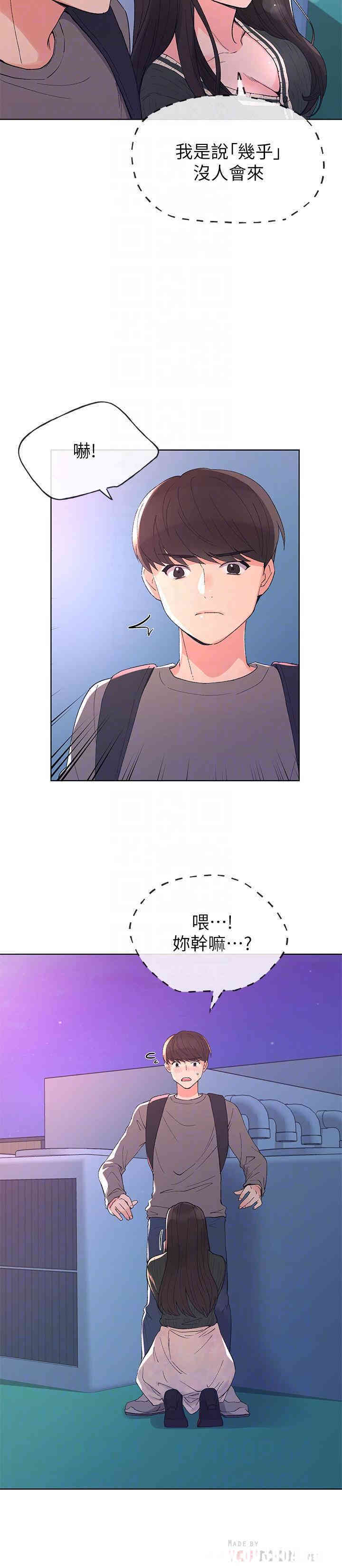 第16张