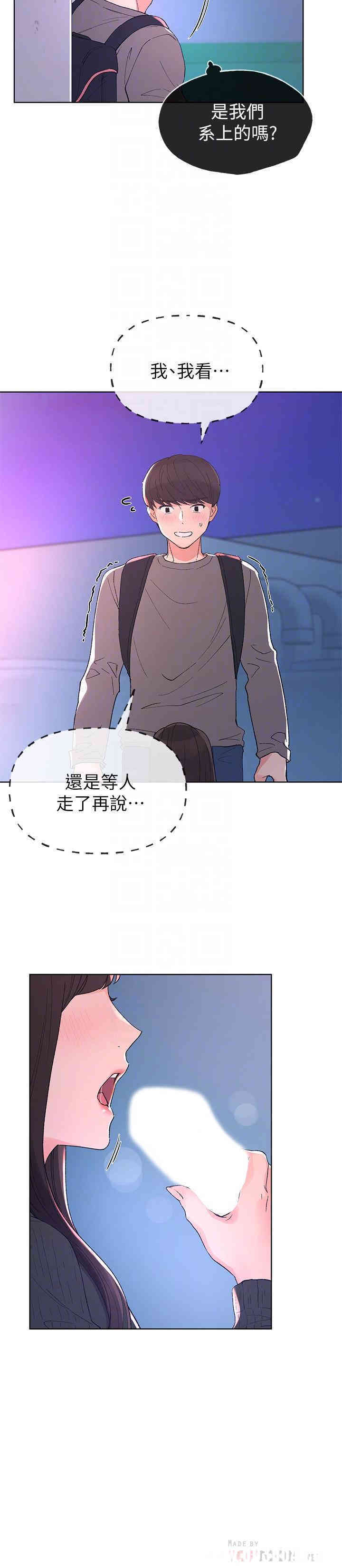 第18张