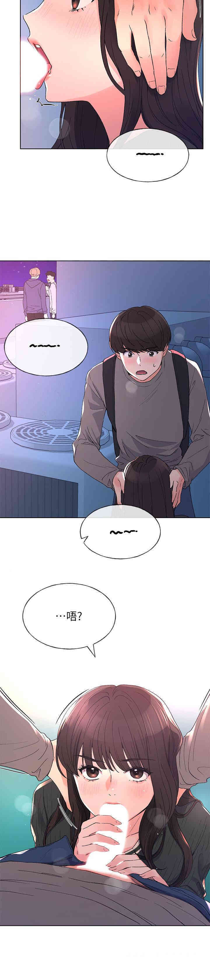 第23张