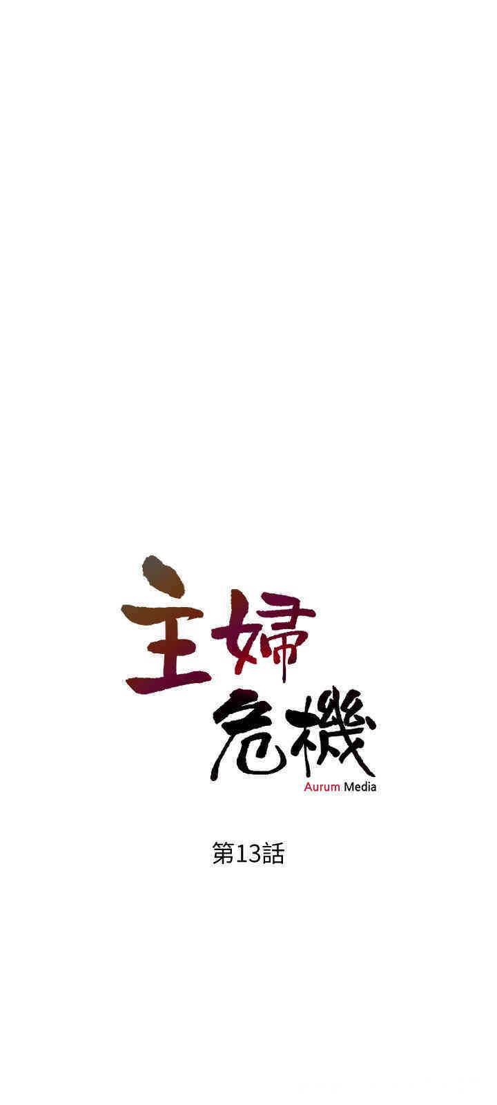 第3张