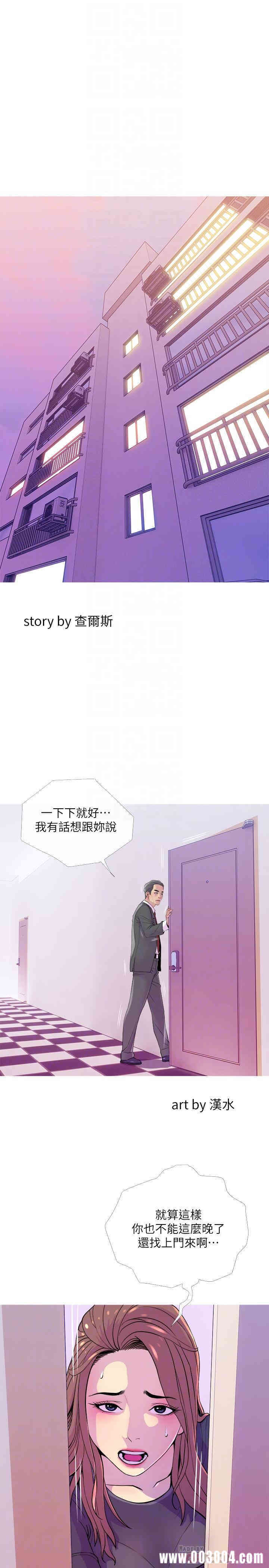 第4张