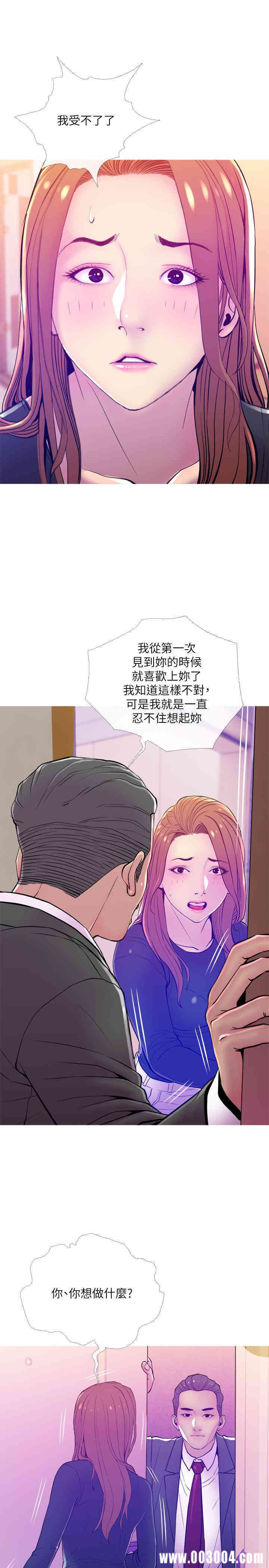 第7张