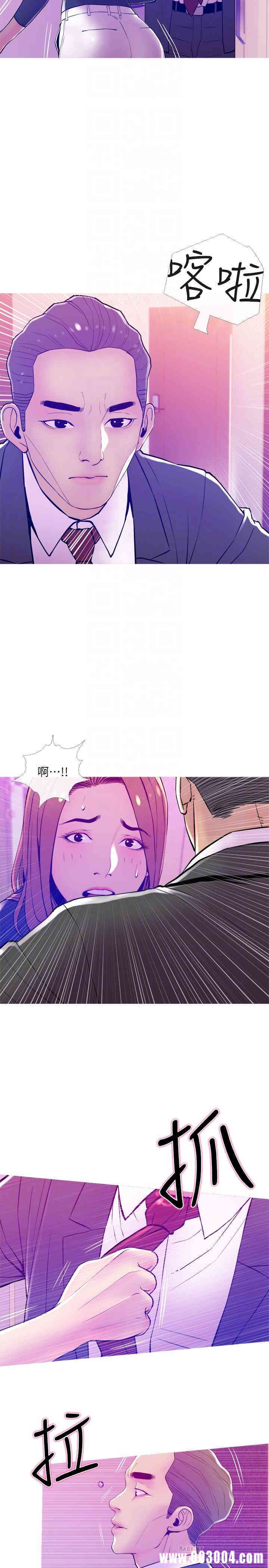 第8张
