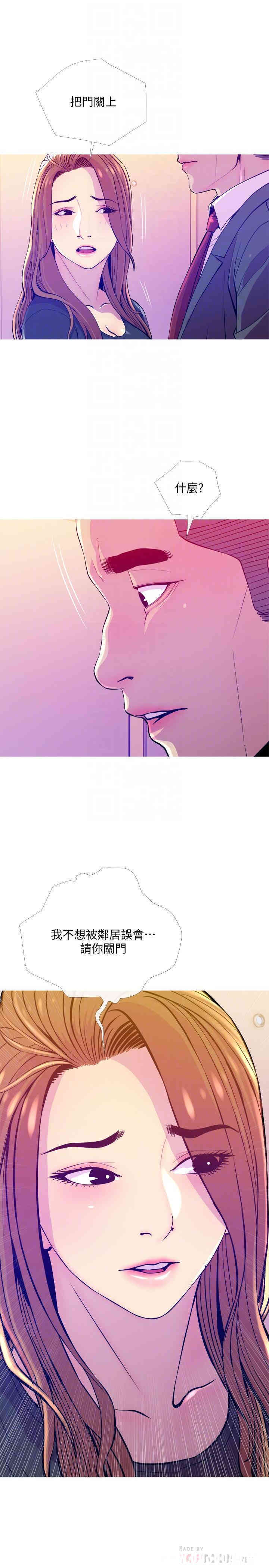 第10张
