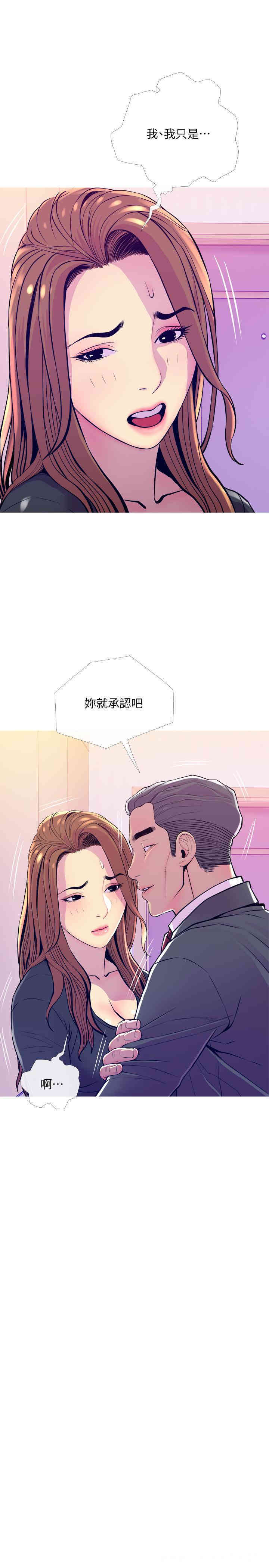 第17张