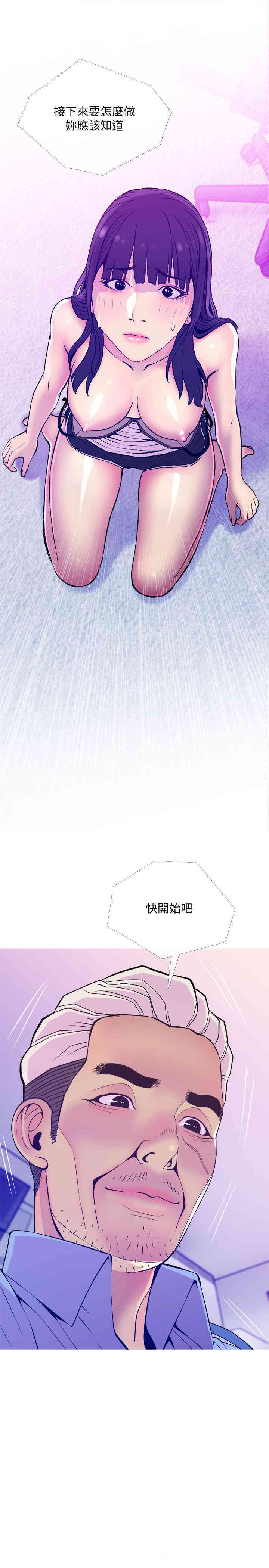 第28张