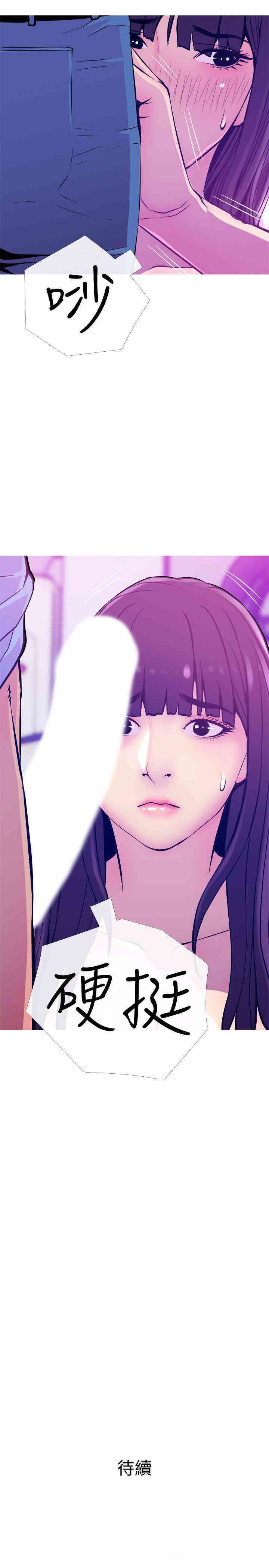 第29张