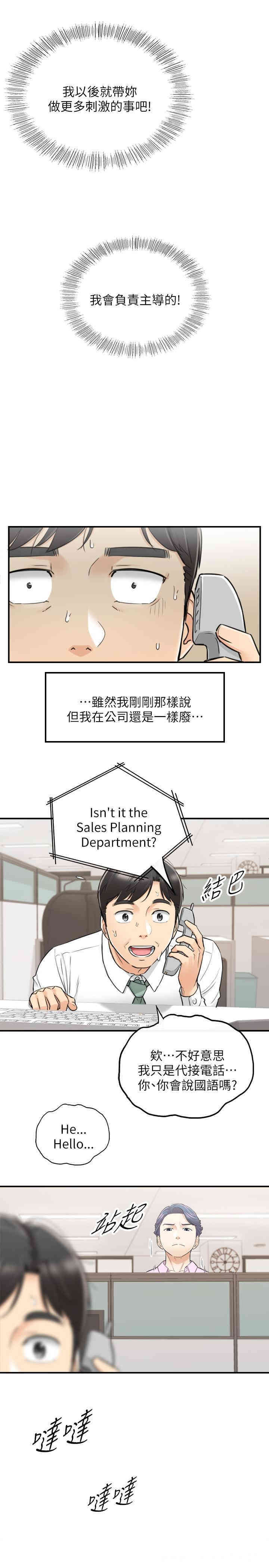 第22张