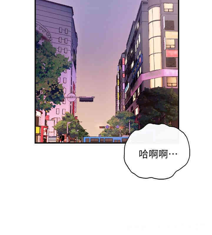 第29张