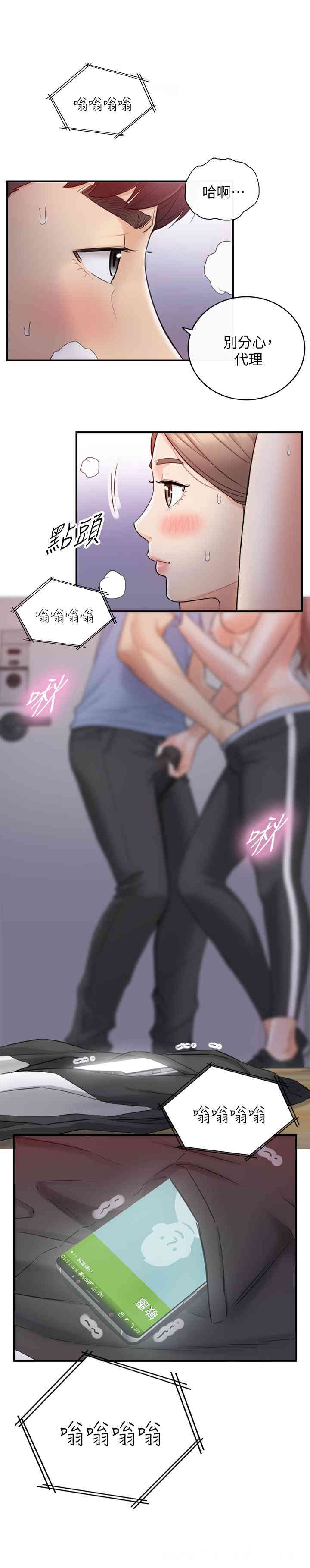 第1张