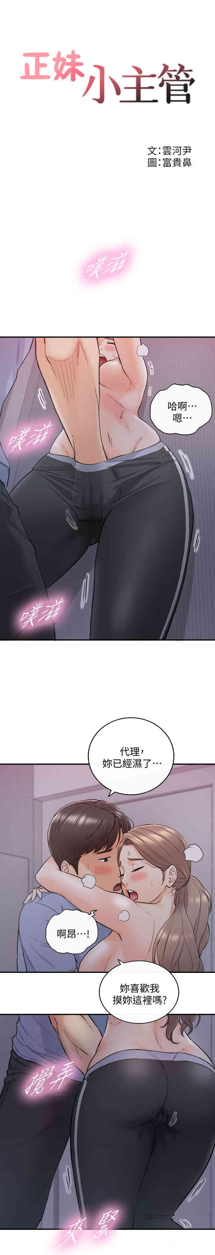 第3张
