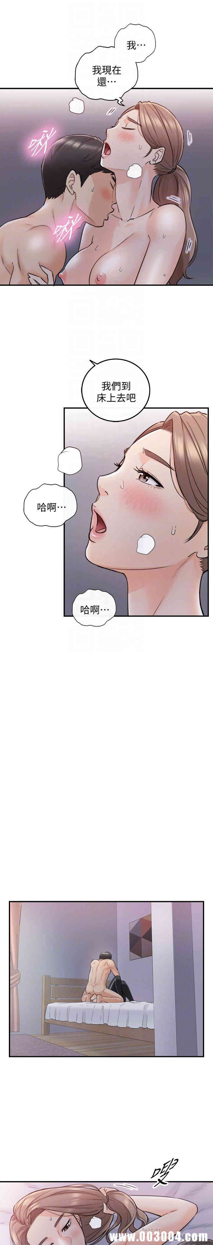 第5张