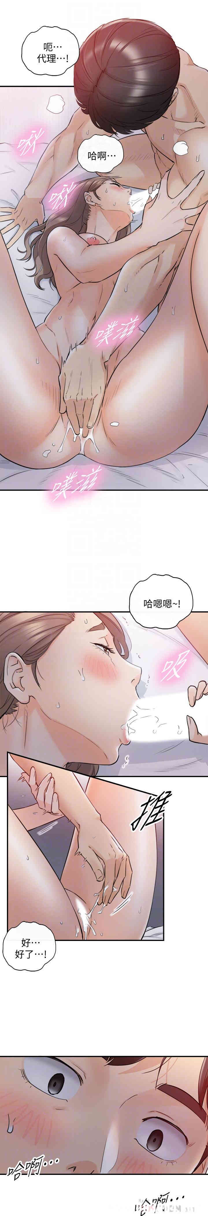 第9张