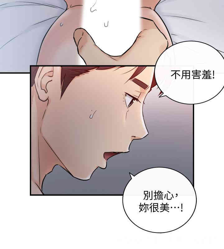 第12张