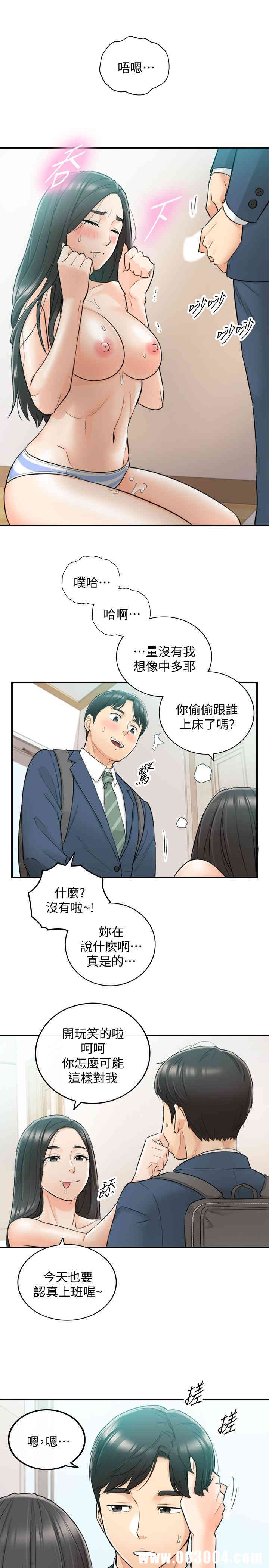 第24张