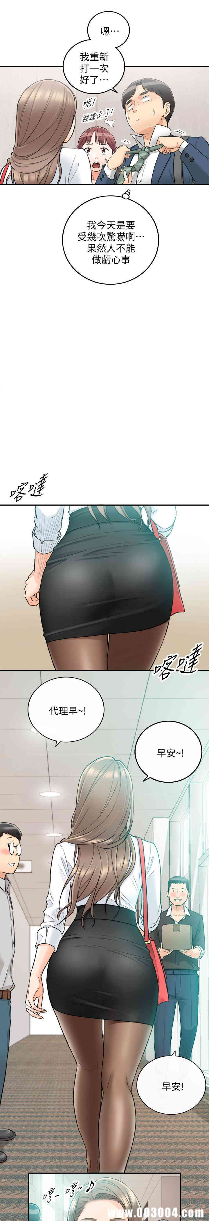 第30张