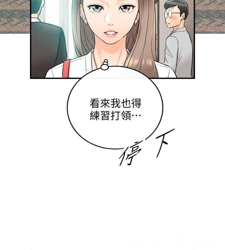 第31张