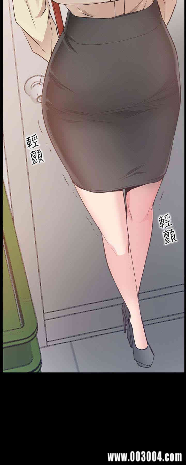 第2张