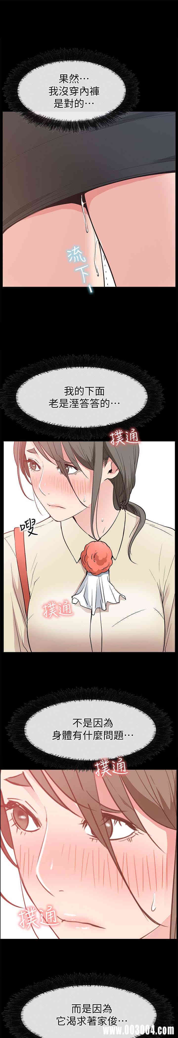第3张